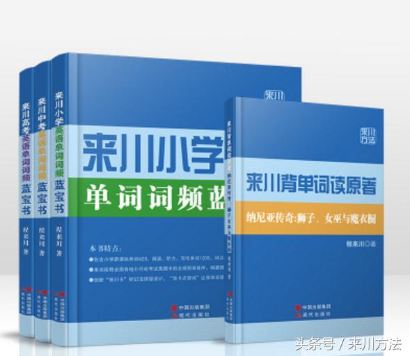 家长必看！高考改革已经到来，这么辅导孩子让孩子赢在起跑线！