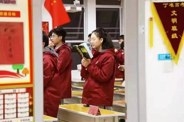 高考时间公布!甘肃丁准高考教你如何高效提分,考前一月夺分秘诀