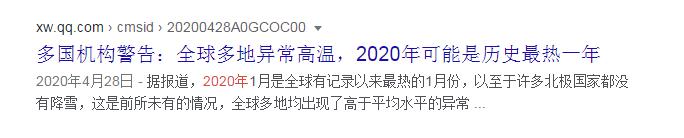 压力前所未有!今年的高考生,特别需要心理辅导