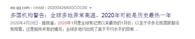 压力前所未有！今年的高考生，特别需要心理辅导