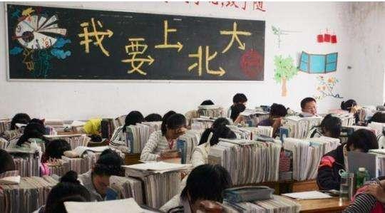 压力前所未有!今年的高考生,特别需要心理辅导