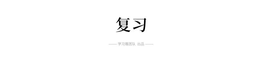 高考能考600+,无非就是这七法!照着做,让你保底580!