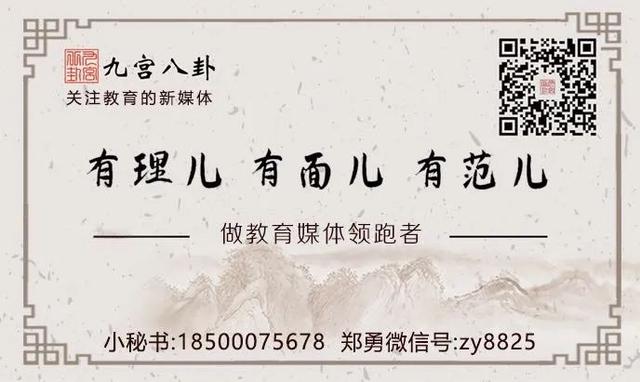 高考延期引发免费直播大战,学而思网校、作业帮、猿辅导谁是赢家