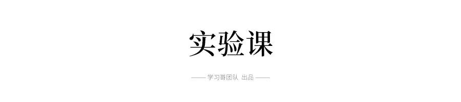 高考能考600+,无非就是这七法!照着做,让你保底580!