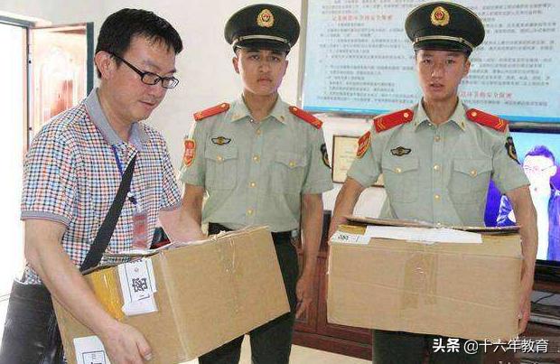 高考试卷是如何诞生的?