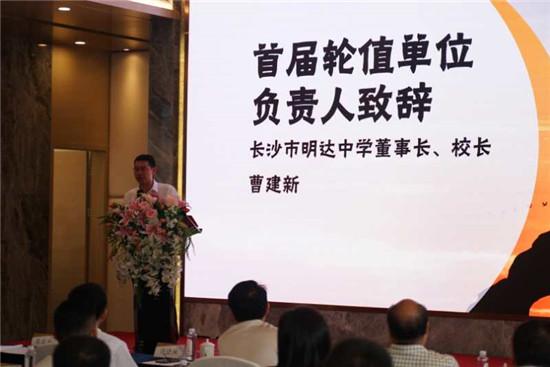 新高考来临考生如何复读?这个全国高复联盟将研发复读生专用教材