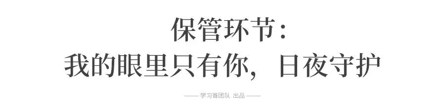 高考试卷即将开印!命题/印制/运送/保管,如何做到天衣无缝?