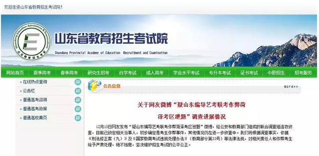高考试卷即将开印!命题/印制/运送/保管,如何做到天衣无缝?