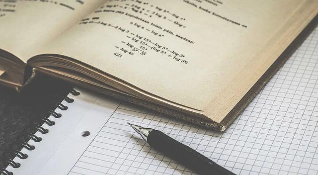 吃透高考数学17个必考题型,基础再差也能考130!高考加油