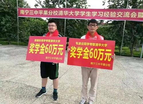 2021年高考时间定了,学霸、老师迎来坏消息,这类学生有福了