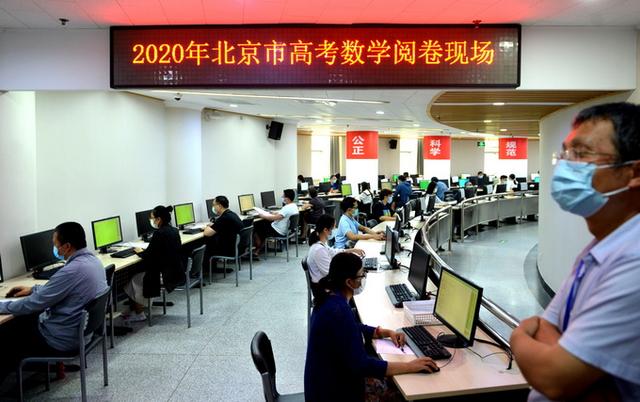 试题增强开放性、分数不提供给中学……看2021年高考五大亮点