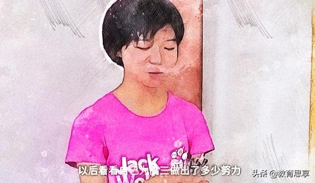 寒门女孩用“300根笔芯”换来高考逆袭,成功从来就无捷径可走