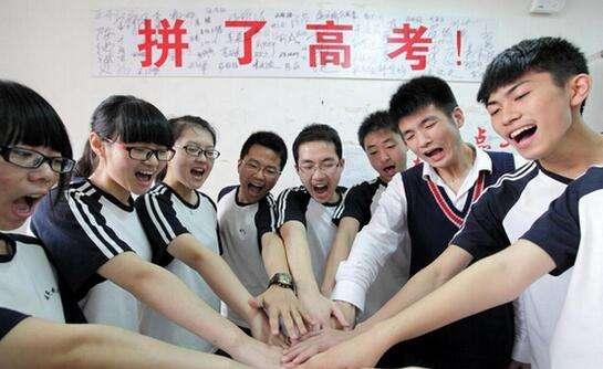 新高考来了!高中生请注意,31省高考改革时间表