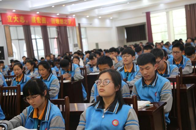 同心筑梦,赢在中考——益民中学举行中考前心理辅导讲座