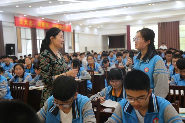 同心筑梦,赢在中考——益民中学举行中考前心理辅导讲座