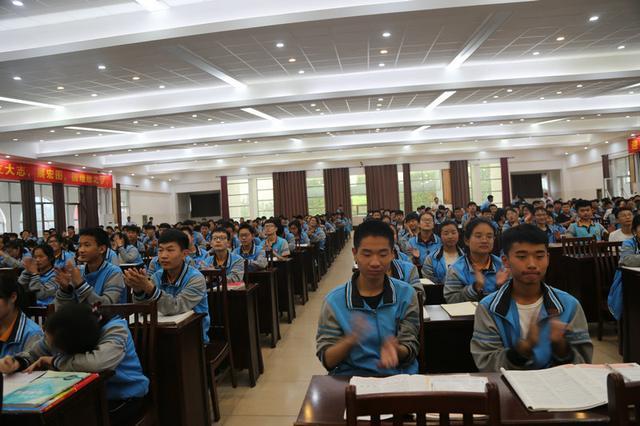 同心筑梦,赢在中考——益民中学举行中考前心理辅导讲座