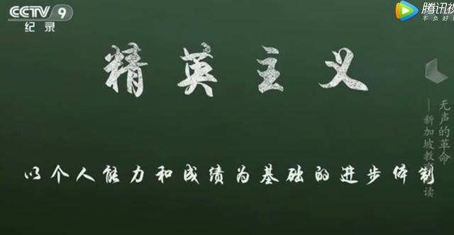 中考落下帷幕，45%学生进不了高中，这场分流能决定孩子未来吗