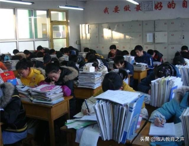 初中升入高中,孩子成绩不理想,掌握这3个要点,成绩会迅速提高