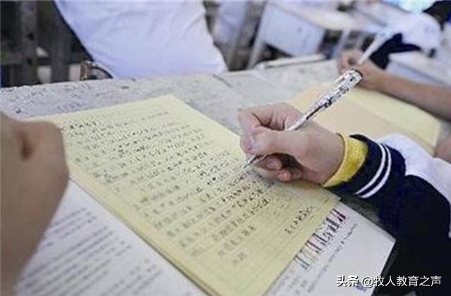 初中升入高中,孩子成绩不理想,掌握这3个要点,成绩会迅速提高