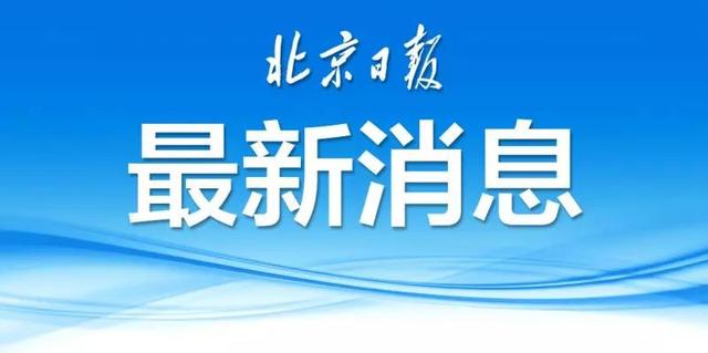 2021年新中考，初中毕业考与高中招生两考合一！