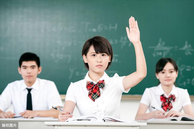 孩子初中升高中,掌握以下几点技巧,有效提高数学成绩