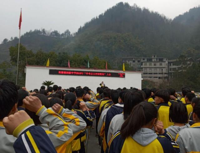 教育部发布消息,中考迎来“新变化”,家长表示难以接受