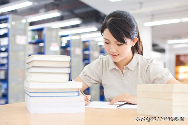 中考50%录取率太残酷,一半初中生被分流,人大代表发声了