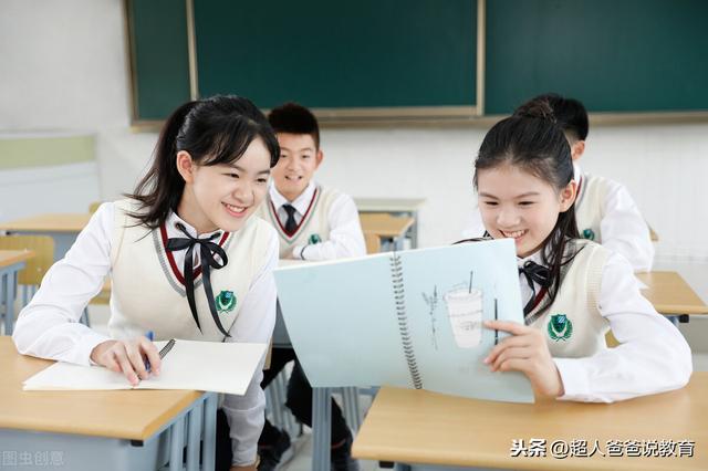 中考50%录取率太残酷,一半初中生被分流,人大代表发声了