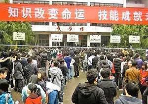 将中考普高录取率提高到70%以上，这样中考改革真的科学吗？