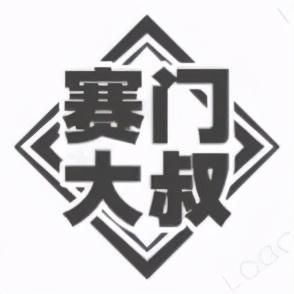 中考,是学生未来社会阶层的分水岭,是跨越阶级的垫脚石