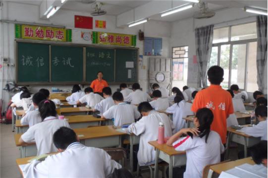 中考“大变动”,禁止复读,近一半无缘高中,学生升学出口在哪