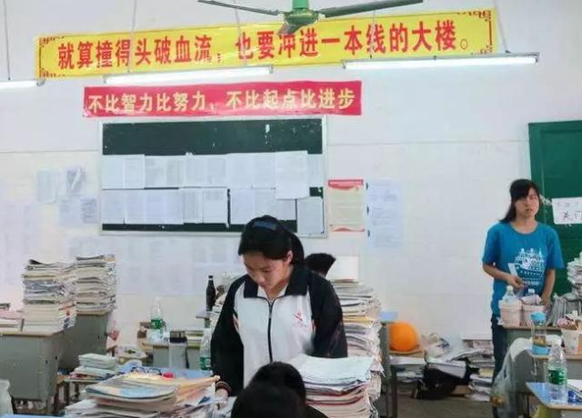 2021年中考全面改革,直接影响小学和高中!家长要重视
