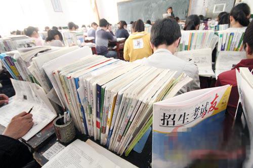 2021年中考全面改革,直接影响小学和高中!家长要重视