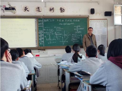 初中生迎来“坏消息”,中考录取比例有所调整,考高中的难度加大