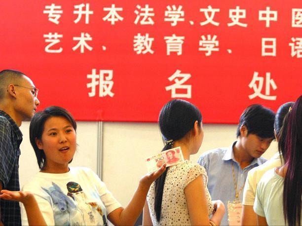 中考高考迎来系列改革,升学难度更大了,家长欲哭无泪