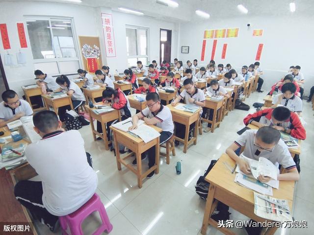 中考到底有多重要?最后40多天,请你全力以赴!附冲刺攻略