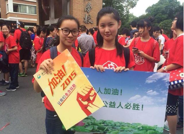中考“改革”后,重要性比高考还重要?班主任:毕竟只能考一次