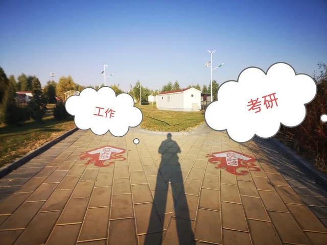 2021考研到底难不难?众多考研学子的心里话:“真难”