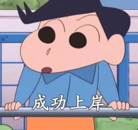2021考研到底难不难?众多考研学子的心里话:“真难”