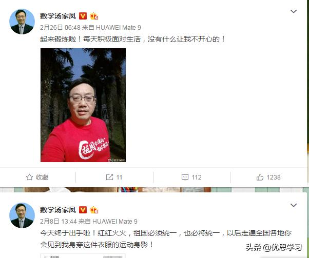 关于考研的各种问题这里都有,如果这些平台都不知道,怎么考研?