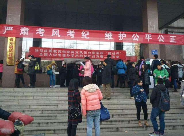 考研每年弃考人数近一半,考研的难度有多大,你做到真正了解了吗
