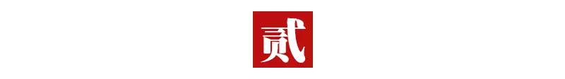 高中录取率下调为50%！孩子，决定你命运的是中考，而不是高考