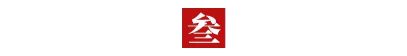 高中录取率下调为50%！孩子，决定你命运的是中考，而不是高考