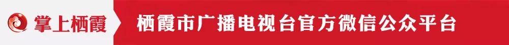 家长必看！教育部最新政策：从小学到高中即将面临8大变革