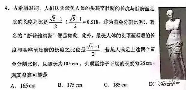 家长必看!教育部最新政策:从小学到高中即将面临8大变革