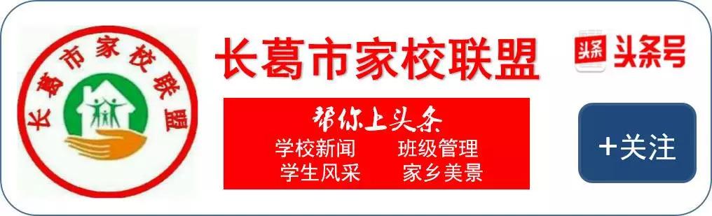 「中考数学辅导」中考数学39个“重考点”!