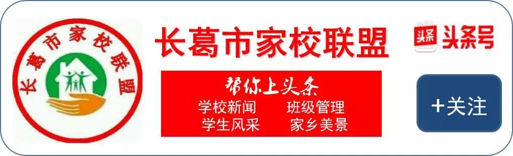 「中考数学辅导」中考数学39个“重考点”！