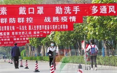 高考前参加校外机构的补课辅导,能不能给基础差的考生带来逆袭?