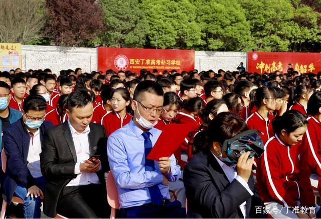 高考百日冲刺，看这所补习学校的学霸有什么学习干货，制胜高考