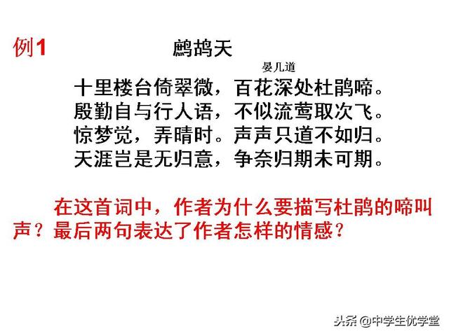 最全最详细的高考语文专题辅导资料，有了这个不用看其他资料